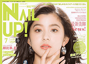 メディア掲載情報