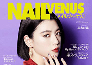 メディア掲載情報