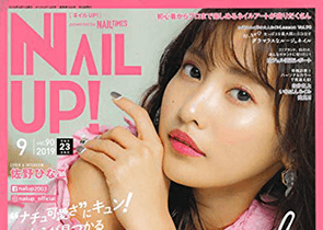 メディア掲載情報