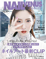 ネイルVENUS 2020/SUMMER